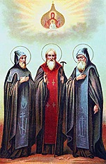 К визиту Святейшего Патриарха Кирилла в ставропигиальный Соловецкий Спасо-Преображенский монастырь